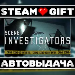 Scene Investigators • Steam • Россия и другие регионы