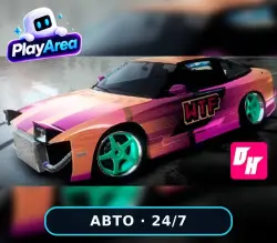 Drift Horizon Online РФ+СНГ+ВЕСЬ МИР Steam КЛЮЧ