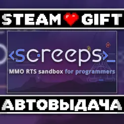 Screeps: World • Steam • Россия и другие регионы