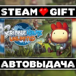 Scribblenauts Unmasked • Steam • Россия и другие регионы