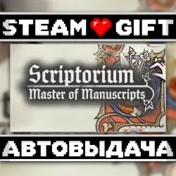 Scriptorium: Master of Manuscripts • Steam • Россия и другие регионы