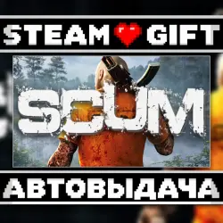 SCUM • Steam • Россия и другие регионы