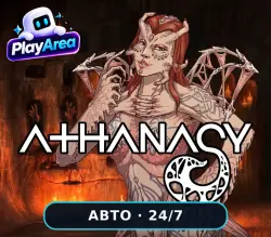 Athanasy РФ+СНГ+ВЕСЬ МИР Steam КЛЮЧ