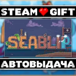 Seablip • Steam • Россия и другие регионы
