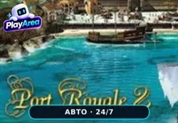 Port Royale 2 РФ+СНГ+ВЕСЬ МИР Steam КЛЮЧ