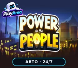 Power to the People РФ+СНГ+ВЕСЬ МИР Steam КЛЮЧ