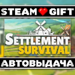 Settlement Survival Deluxe Edition • Steam • Россия и другие регионы