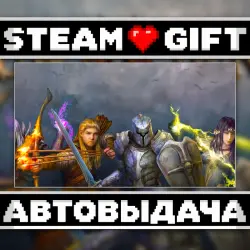 Shadow Dungeon • Steam • Россия и другие регионы