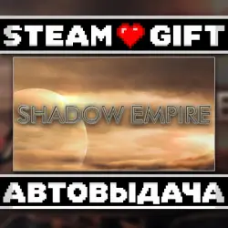 Shadow Empire • Steam • Россия и другие регионы