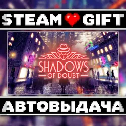 Shadows of Doubt • Steam • Россия и другие регионы