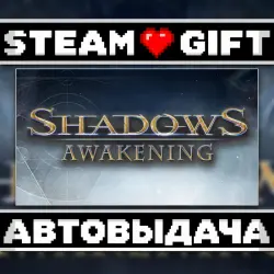 Shadows: Awakening • Steam • Россия и другие регионы