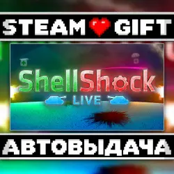 ShellShock Live • Steam • Россия и другие регионы