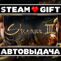 Shenmue 3 - Digital Deluxe • Steam • Россия и другие регионы