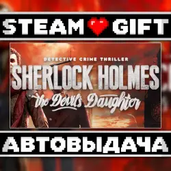 Sherlock Holmes: The Devil's Daughter • Steam • Россия и другие регионы
