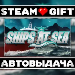 Ships At Sea • Steam • Россия и другие регионы