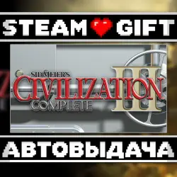 Sid Meier's Civilization III Complete • Steam • Россия и другие регионы