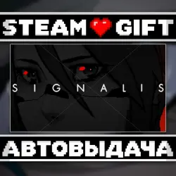 SIGNALIS • Steam