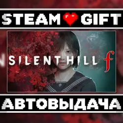 SILENT HILL f DELUXE • Steam
