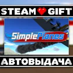 SimplePlanes • Steam • Россия и другие регионы