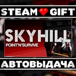SKYHILL • Steam • Россия и другие регионы