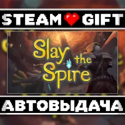Slay the Spire • Steam • Россия и другие регионы