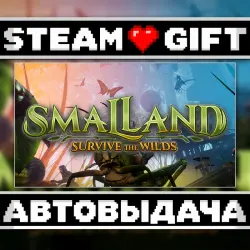 Smalland: Survive the Wilds • Steam • Россия и другие регионы