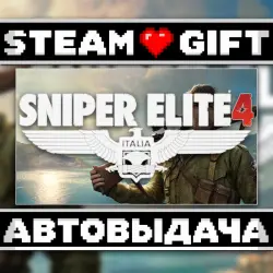 Sniper Elite 4 • Steam • Россия и другие регионы