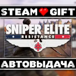 Sniper Elite: Resistance • Steam • Россия и другие регионы