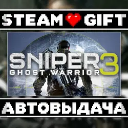 Sniper Ghost Warrior 3 • Steam • Россия и другие регионы