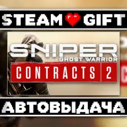 Sniper Ghost Warrior Contracts 2 • Steam • Россия и другие регионы