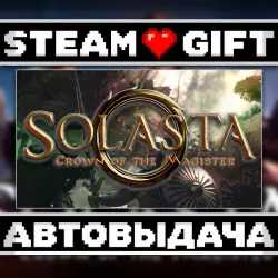 Solasta: Crown of the Magister • Steam • Россия и другие регионы