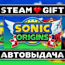 Sonic Origins • Steam • Россия и другие регионы