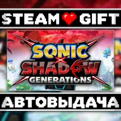 SONIC X SHADOW GENERATIONS • Steam • Россия и другие регионы
