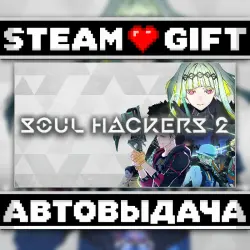 Soul Hackers 2 • Steam • Россия и другие регионы