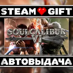 SOULCALIBUR VI • Steam • Россия и другие регионы
