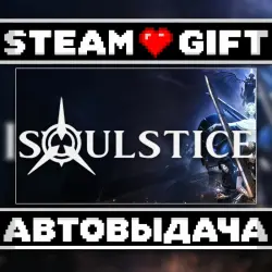 Soulstice • Steam • Россия и другие регионы