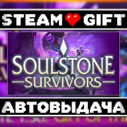 Soulstone Survivors • Steam • Россия и другие регионы
