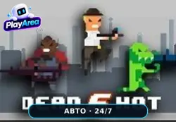 Dead6hot РФ+СНГ+ВЕСЬ МИР Steam КЛЮЧ