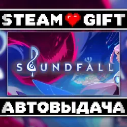 Soundfall • Steam • Россия и другие регионы