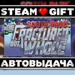 South Park: The Fractured But Whole • Steam • Россия и другие регионы