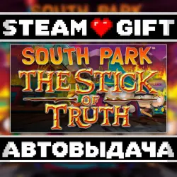 South Park: The Stick of Truth • Steam • Россия и другие регионы