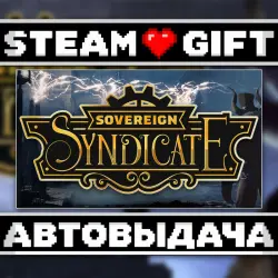 Sovereign Syndicate • Steam • Россия и другие регионы