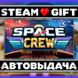 Space Crew: Legendary Edition • Steam • Россия и другие регионы