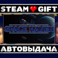 Space Haven • Steam • Россия и другие регионы