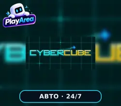 Cybercube РФ+СНГ+ВЕСЬ МИР Steam КЛЮЧ