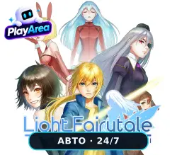Light Fairytale Episode 1 РФ+СНГ+ВЕСЬ МИР Steam КЛЮЧ