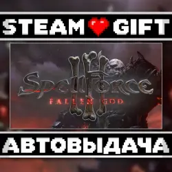 SpellForce 3 Fallen God • Steam • Россия и другие регионы