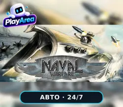Naval Warfare РФ+СНГ+ВЕСЬ МИР Steam КЛЮЧ