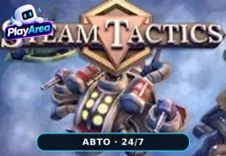 Steam Tactics РФ+СНГ+ВЕСЬ МИР Steam КЛЮЧ