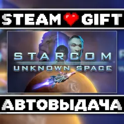 Starcom: Unknown Space • Steam • Россия и другие регионы